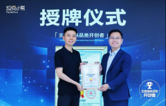  寻高质量灯光设想