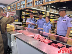 对市场上发卖的各类肉类及其成品进行了随机