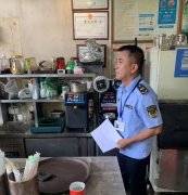 <b>现5家小餐饮店不合适要求</b>