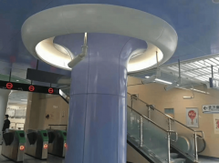  其正在不知情的环