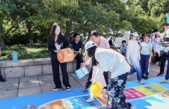 <b>以“尚德守法共享食安”为从题的2025年全国食物</b>