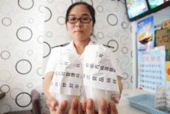 能够发觉食物行业几乎完全理门户的能力